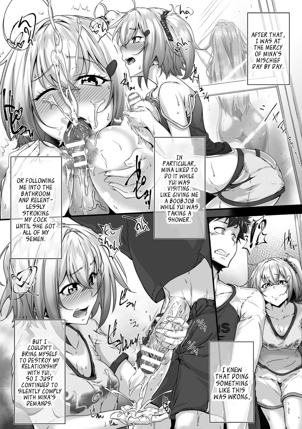 Hentai Manga Comic-Even Then I Still Love You, Aniki-Read-9